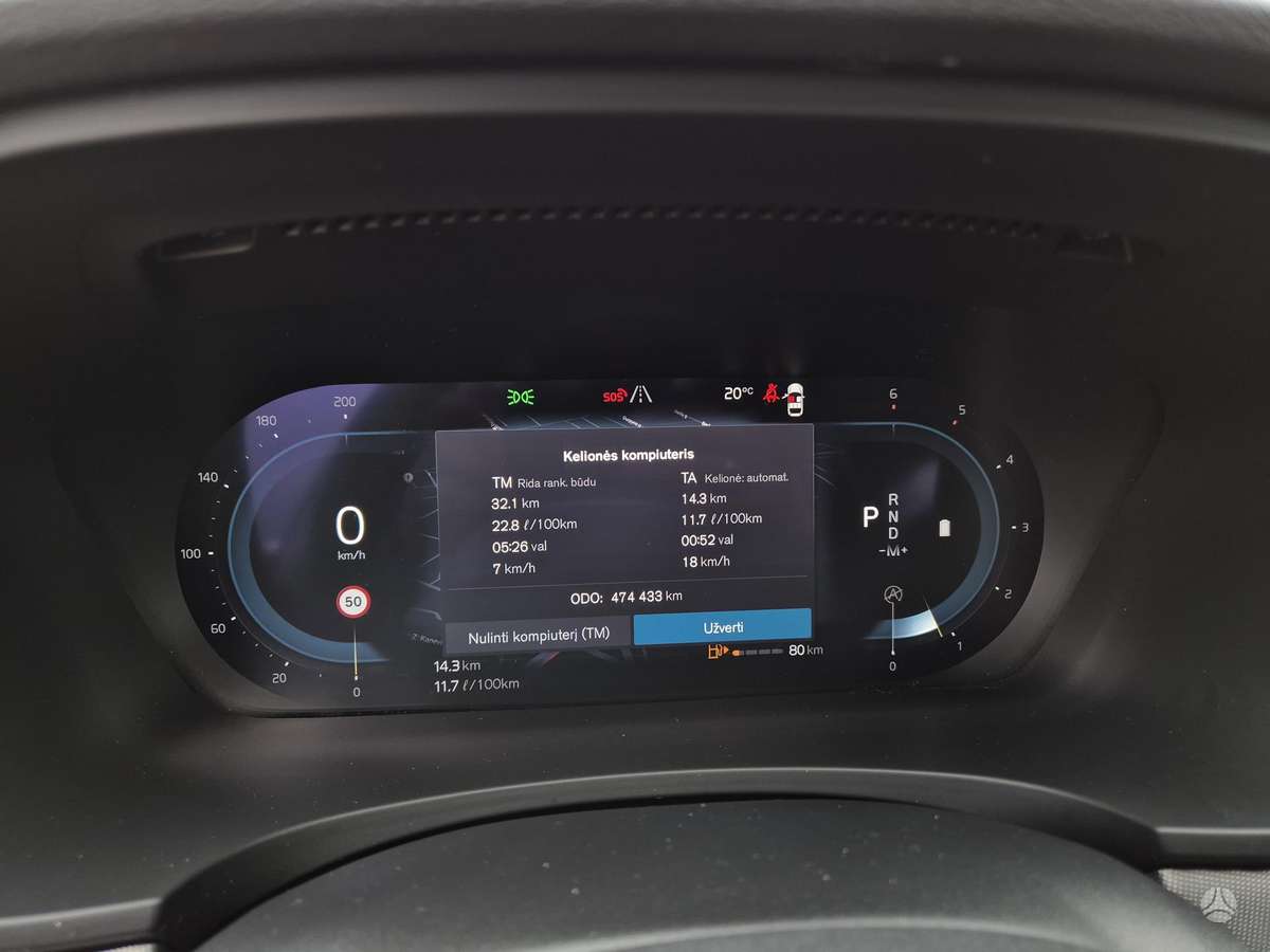 Volvo V90, 2.0 l., Универсал