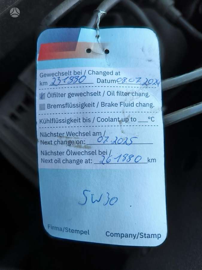 BMW 520, 2.0 l., Универсал