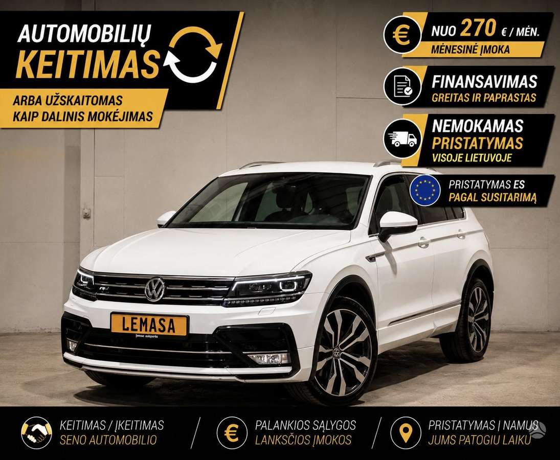 Volkswagen Tiguan - 1