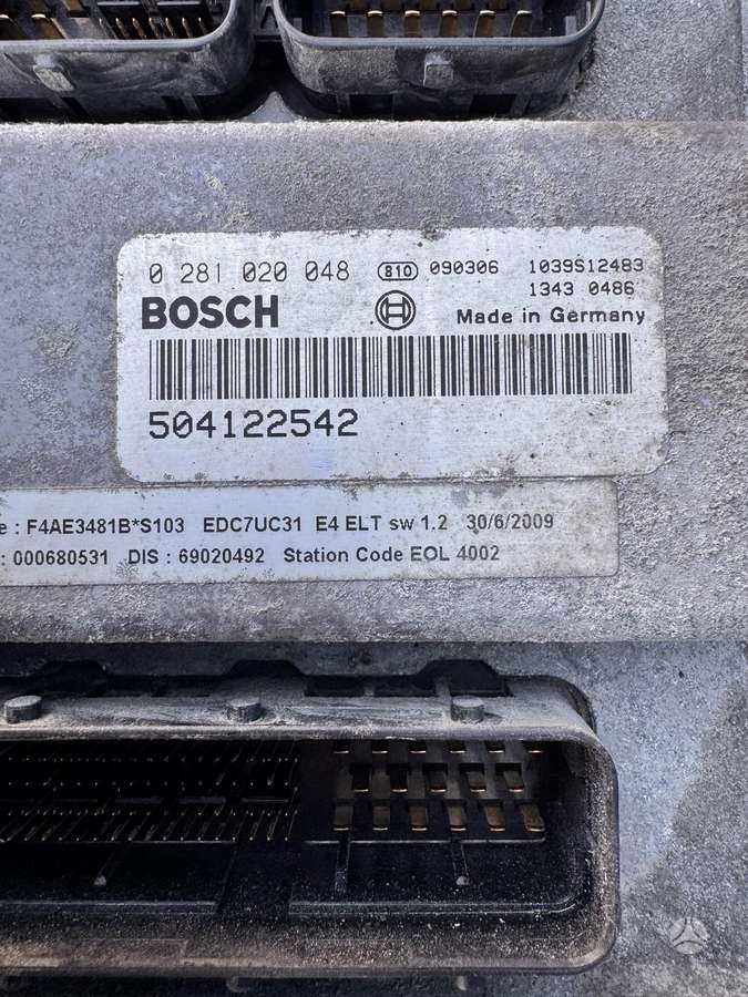 Iveco Eurocargo 75E18 , 504122542, trucks