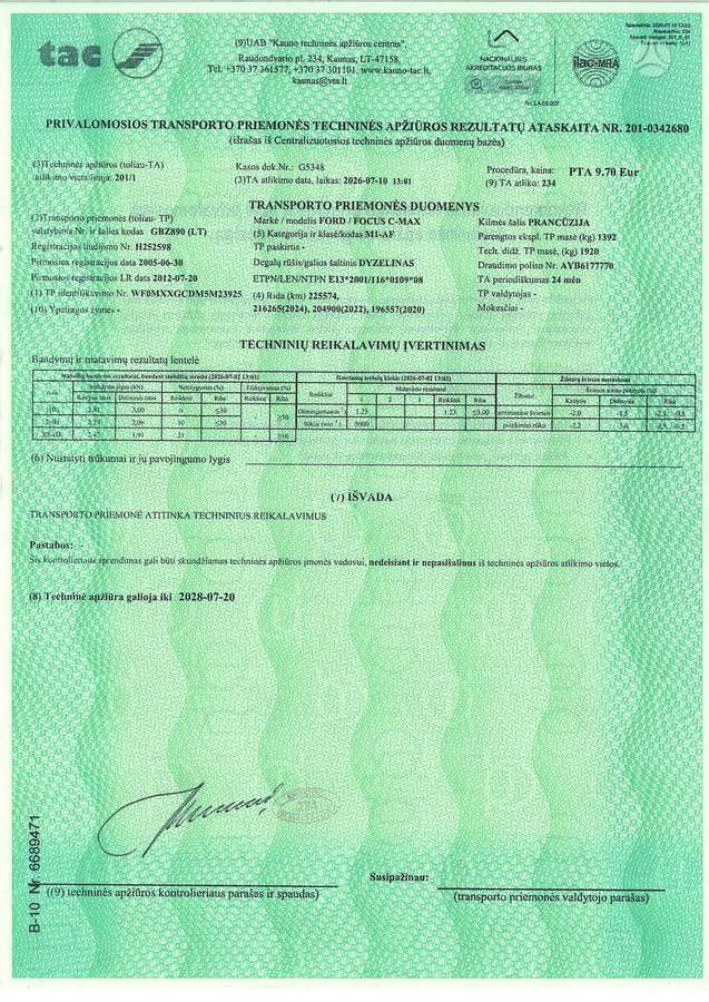 Ford C-MAX, 1.6 l., Минивэн