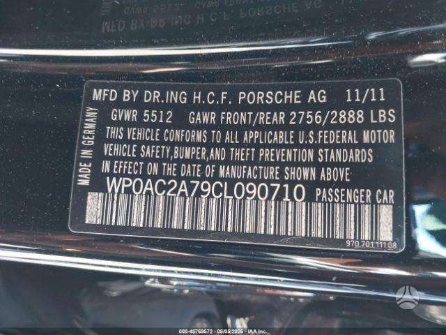Porsche Panamera, Хэтчбек
