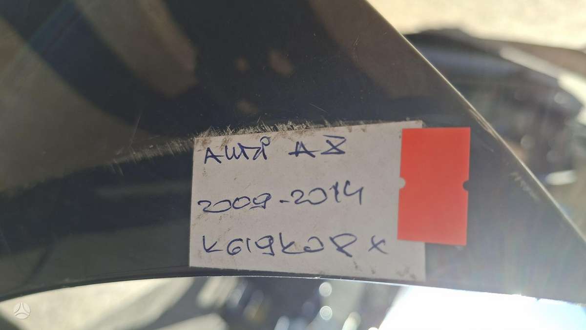 Audi A8, 4G0807437, Cen32626