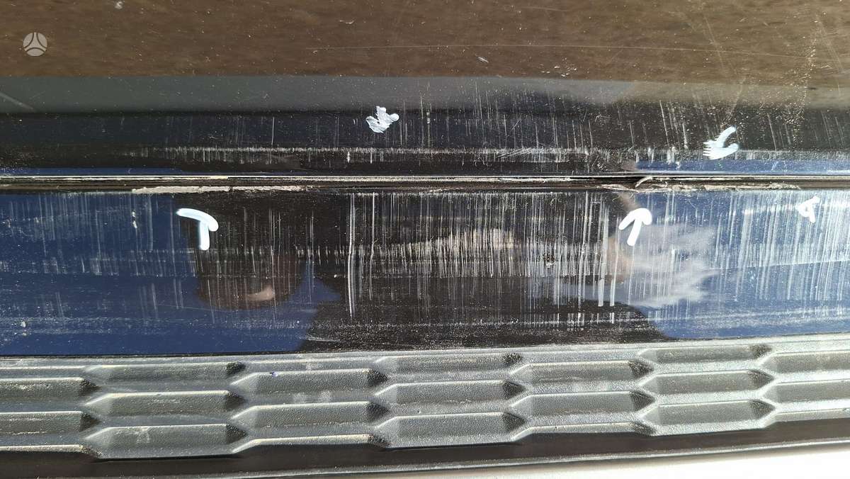 Audi Q7, 4M0807511, Cen30819