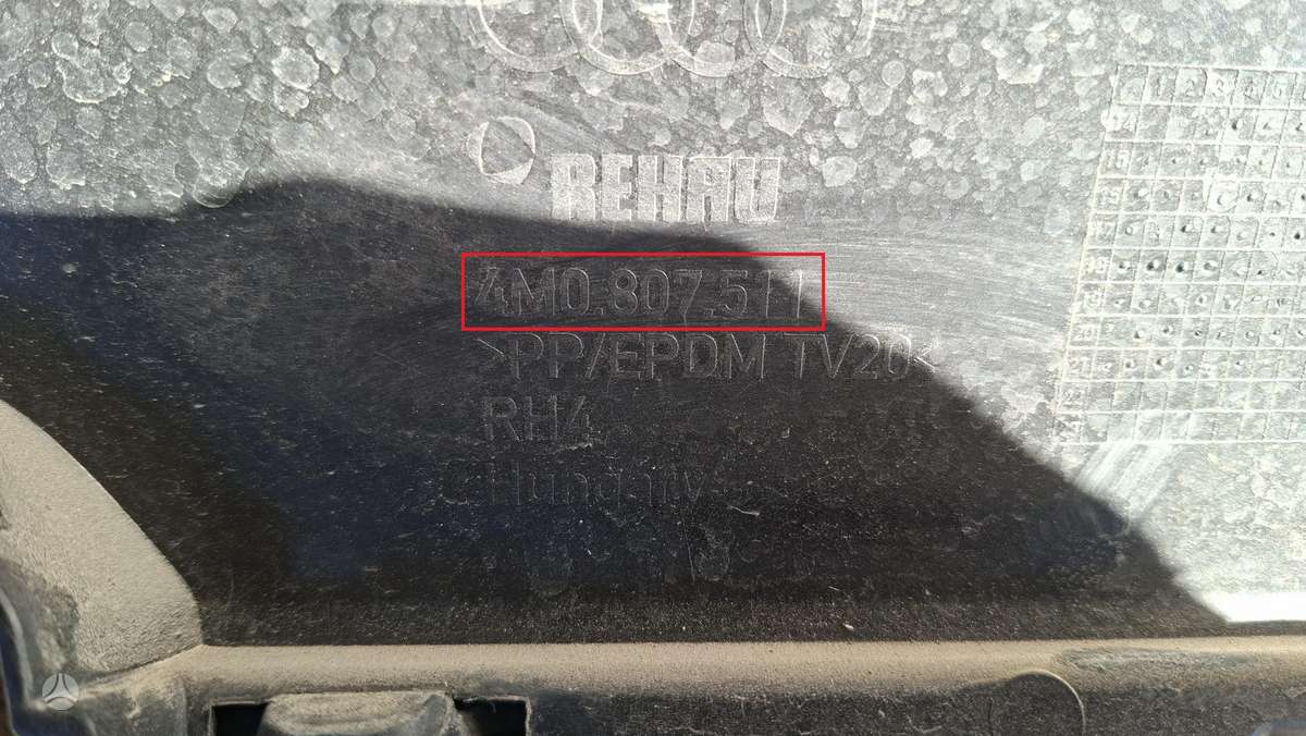 Audi Q7, 4M0807511, Cen30819