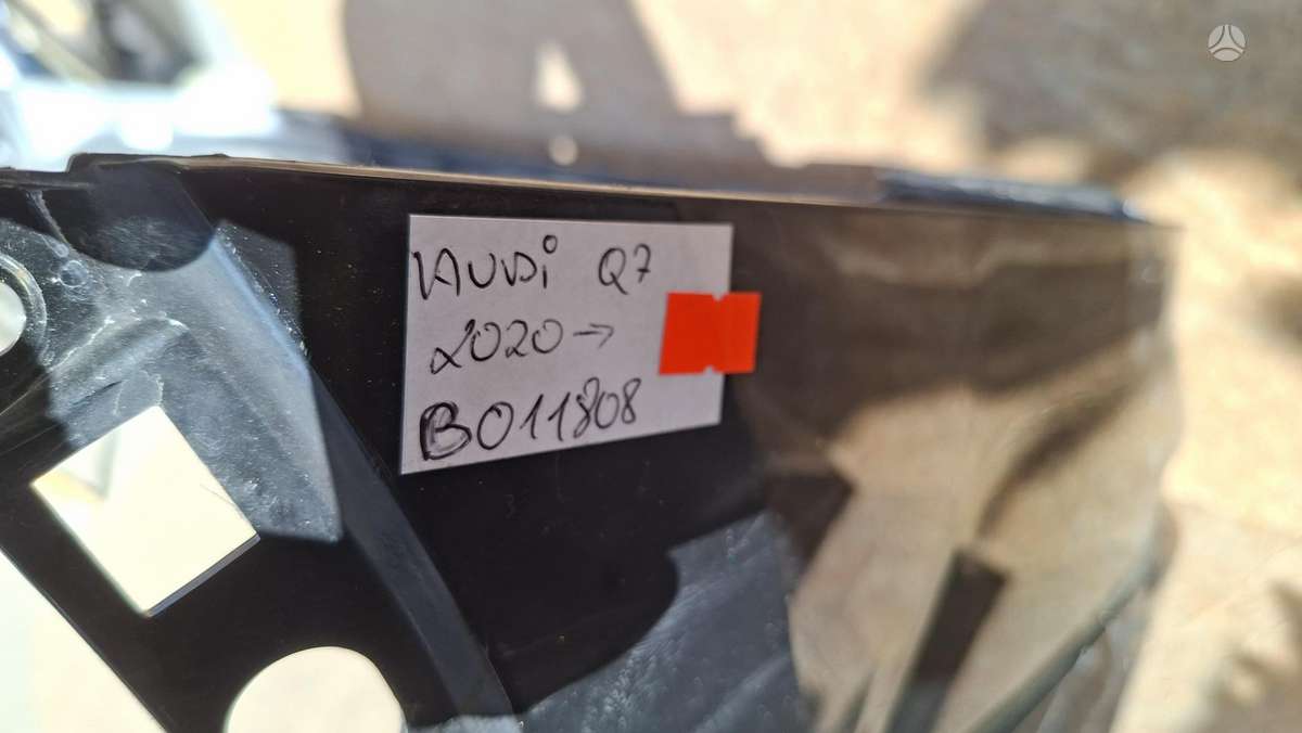 Audi Q7, 4M0807511, Cen30819