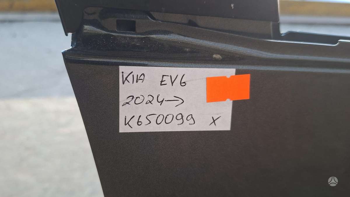 Kia EV6 Cen30847
