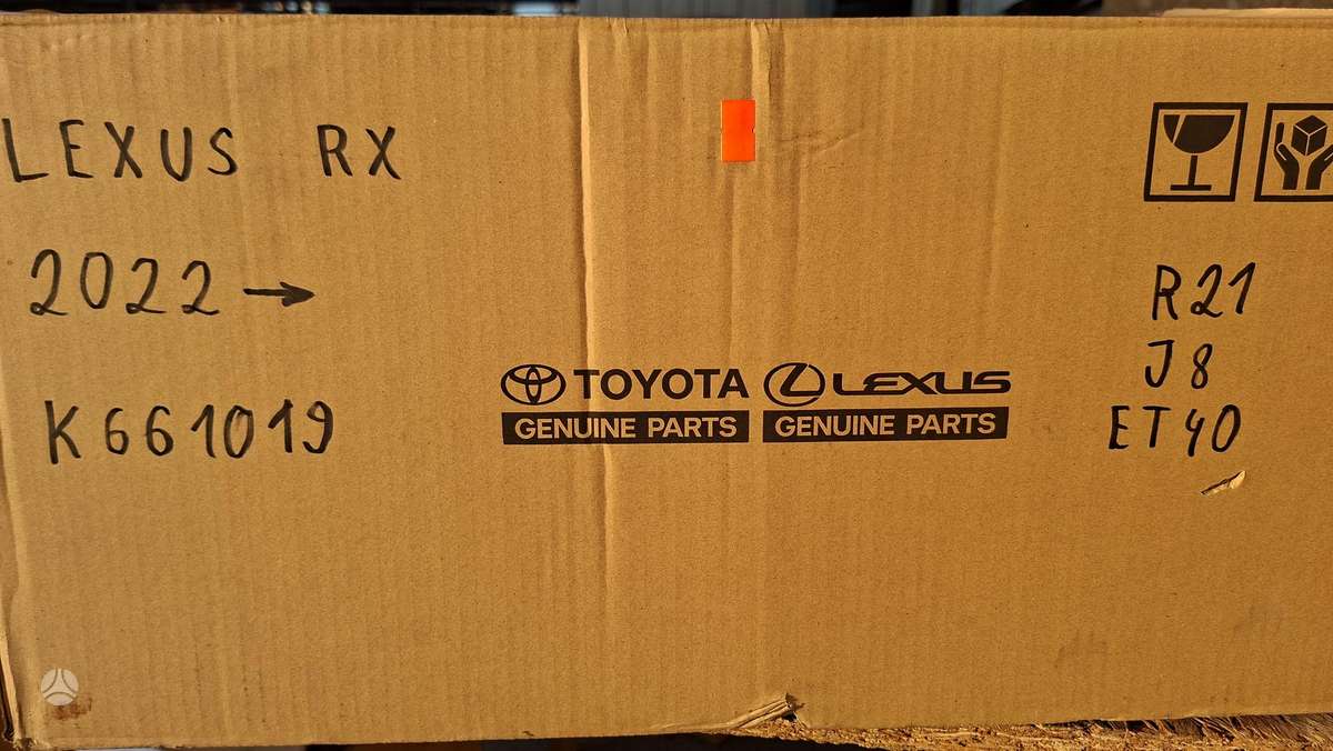 Lexus RX klasė, 4261148C40, Cen30852