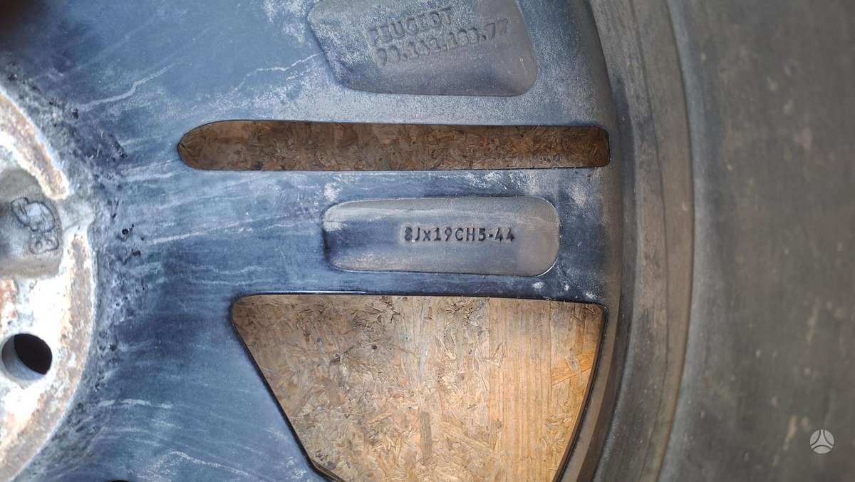 Peugeot 508, 9814118377, Cen30868