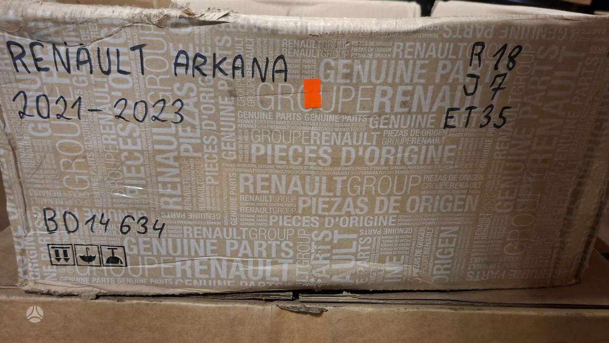 Renault Arkana, 105000795R, Cen30871