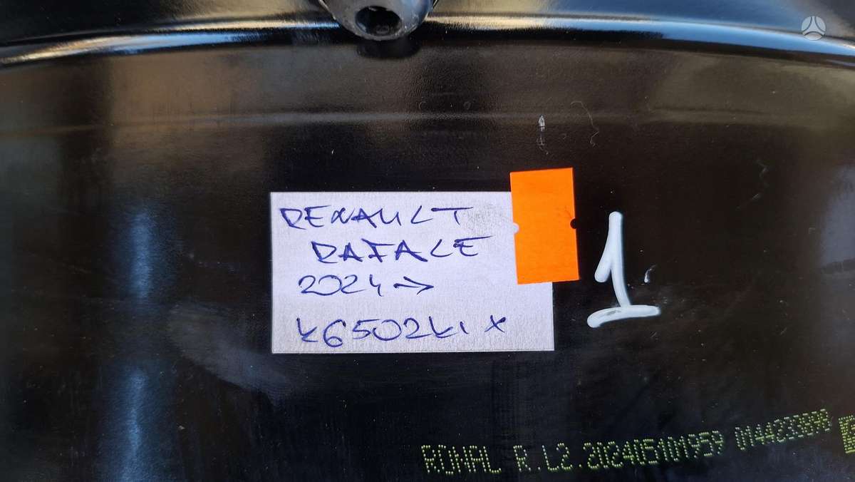 Renault Rafale, 403005760R, Cen30874