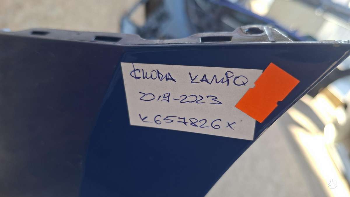 Skoda Kamiq, 658807221, Cen30877