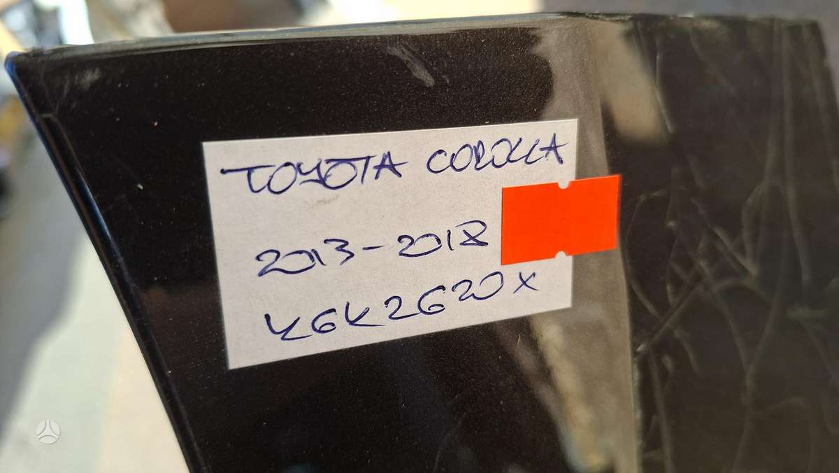 Toyota Corolla, 5211902J40, Cen30887