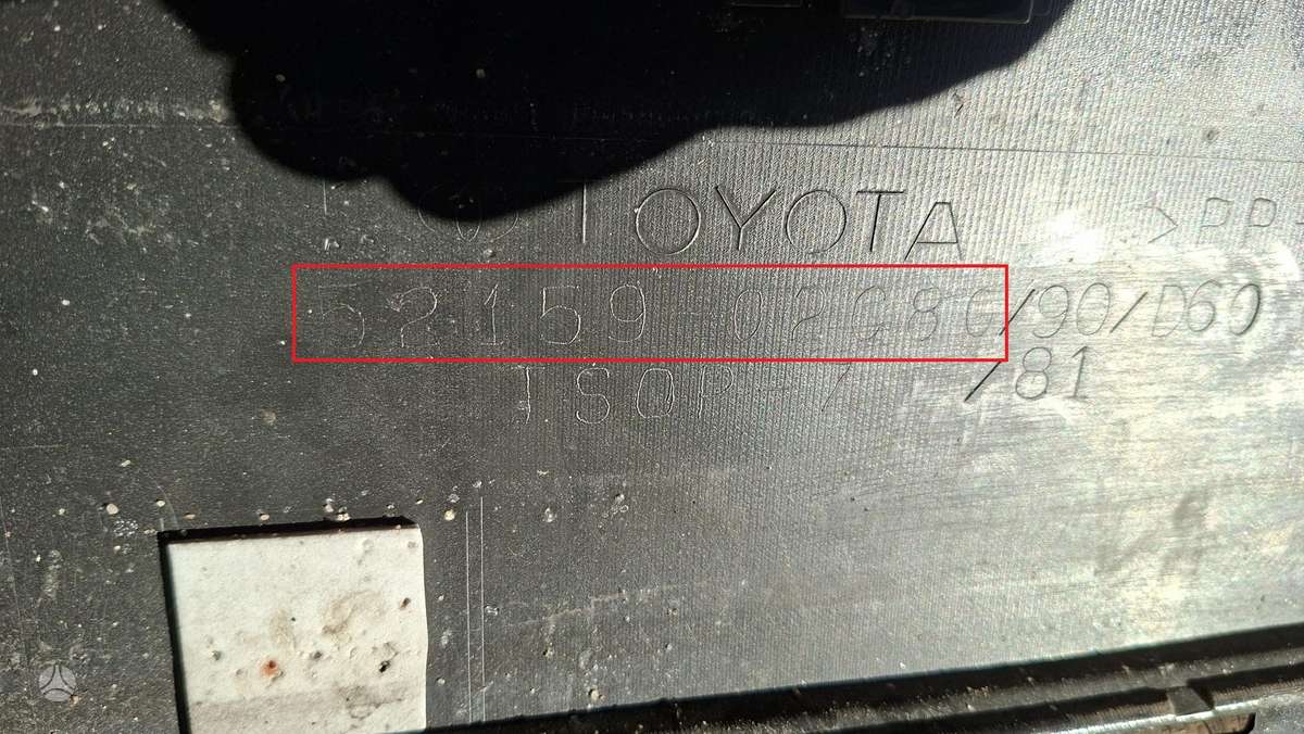 Toyota Corolla, 5215902C80, Cen30889