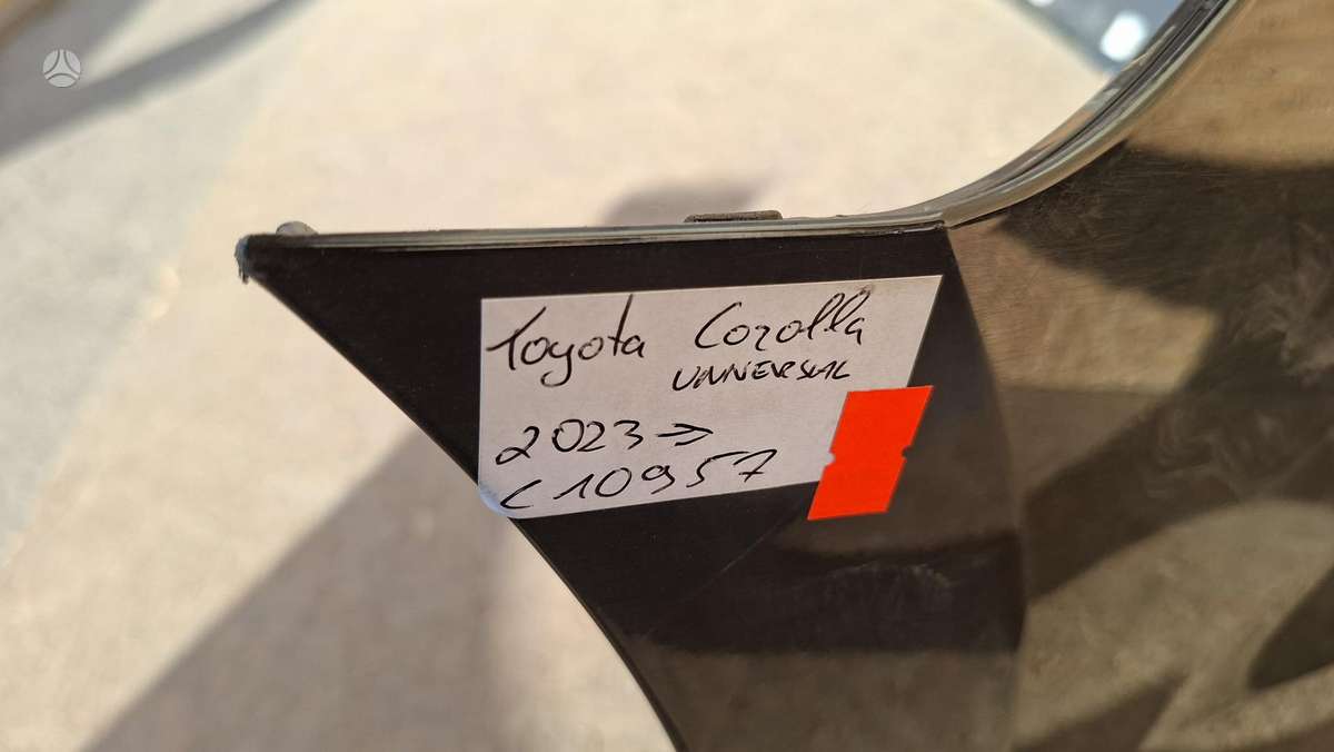 Toyota Corolla, 5215902C80, Cen30889