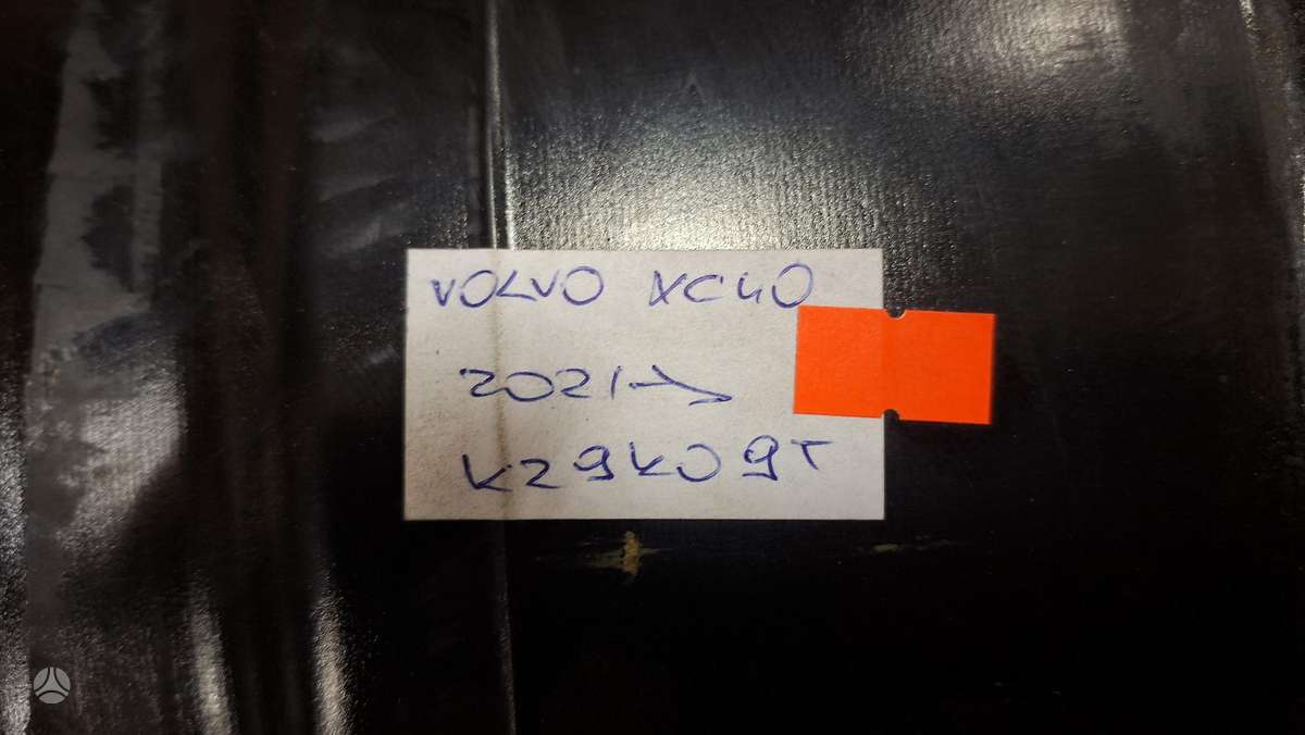 Volvo XC40, 32143630, Cen30900