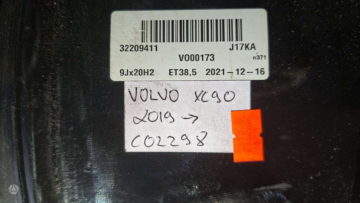 Volvo XC90, 32209411, Cen30904