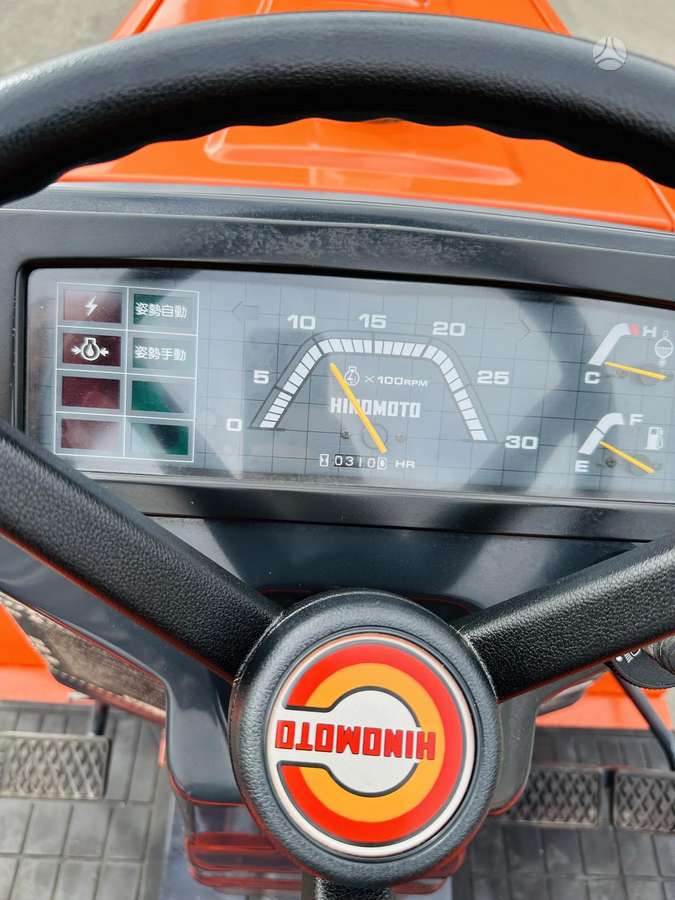 Hinomoto N200, tractors