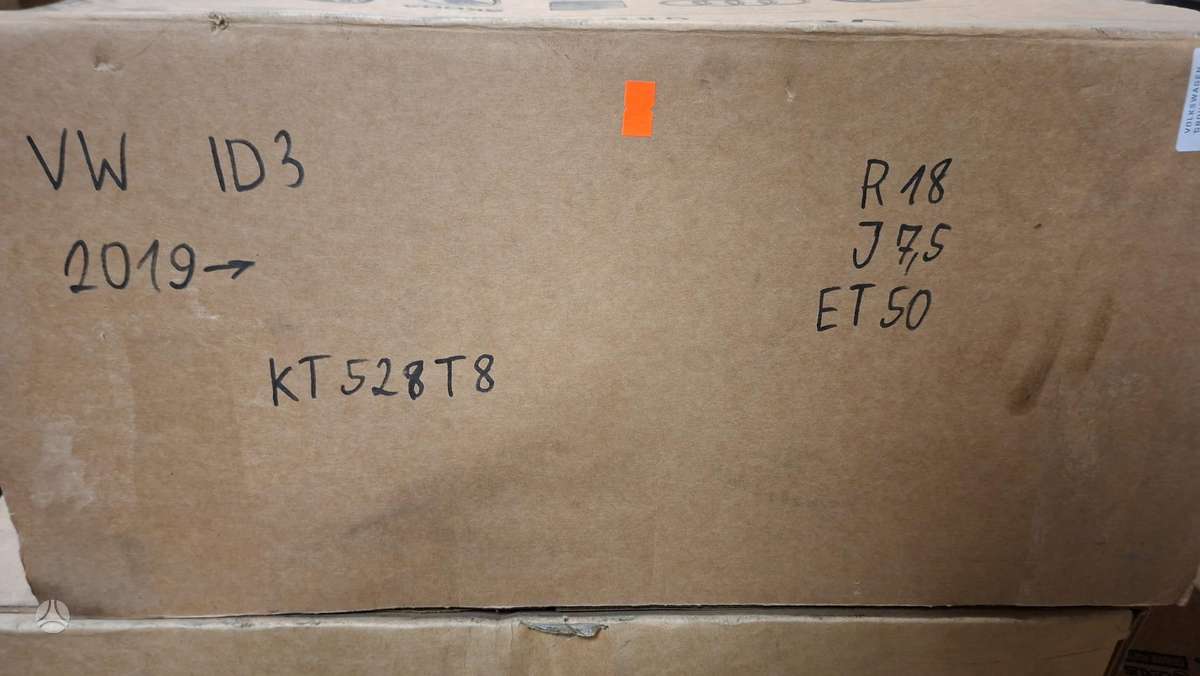 Volkswagen ID.3, 10A601025C, Cen30908