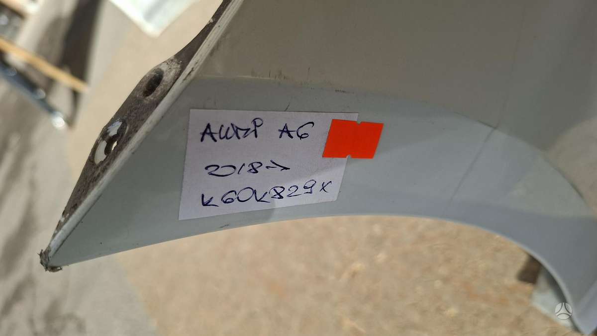Audi A6, 4K0807437C, Cen31260