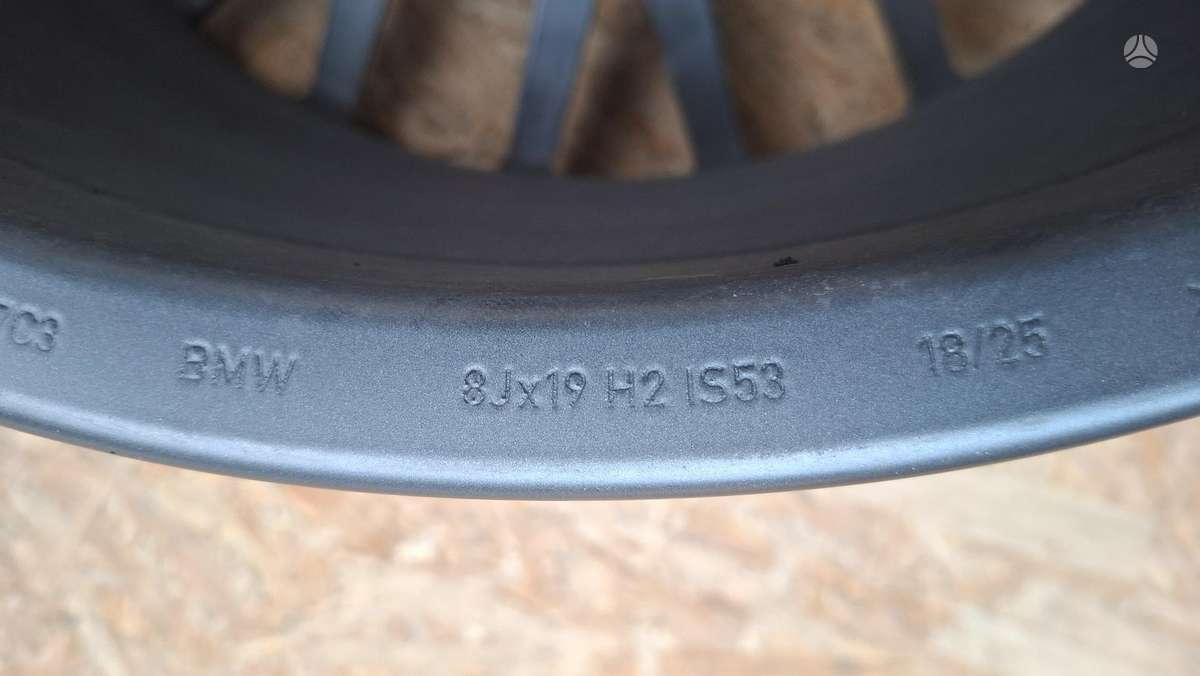 BMW 2 serija, 5A917C3, Cen31265