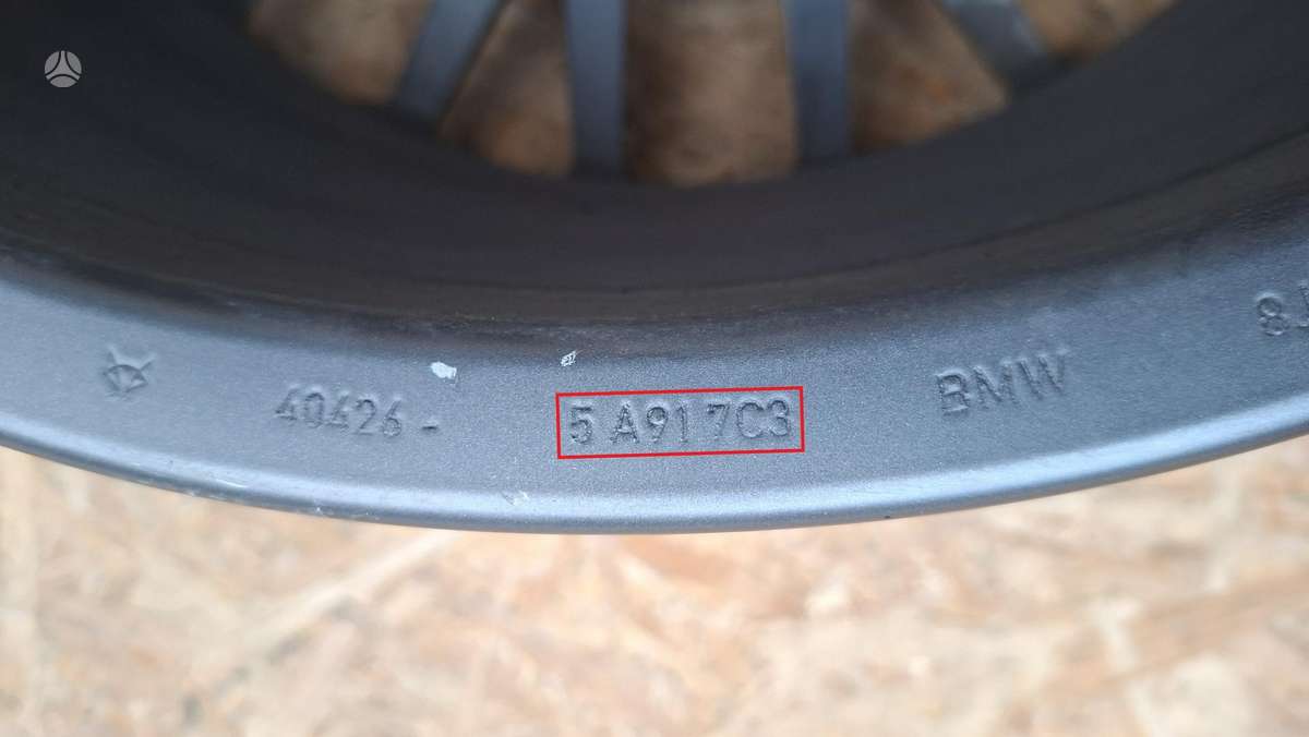 BMW 2 serija, 5A917C3, Cen31265