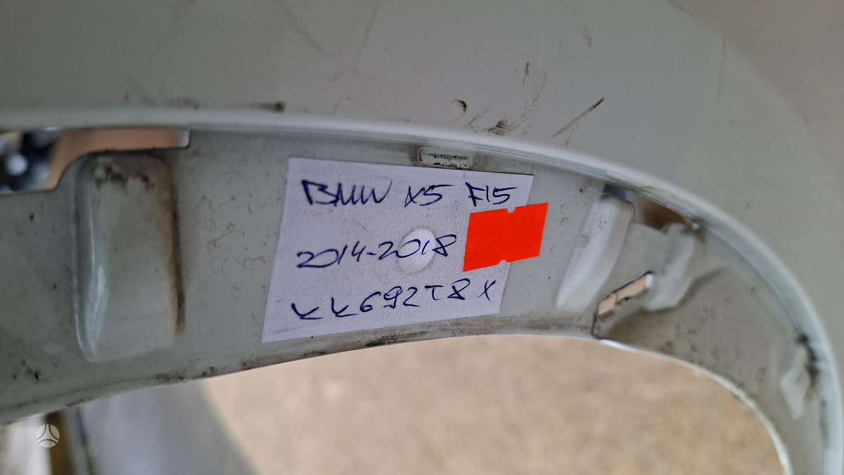 BMW X5, 51117303095, Cen31273