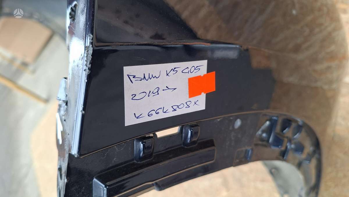 BMW X5, 51118069207, Cen31275