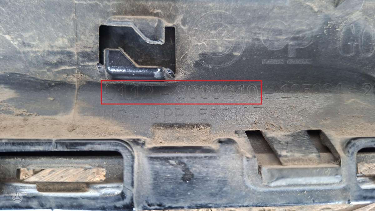 BMW X5, 51128069240, Cen31277