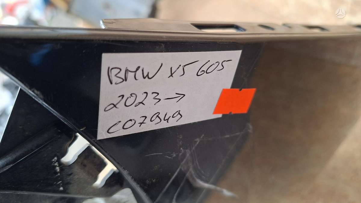 BMW X5, 51128069240, Cen31277