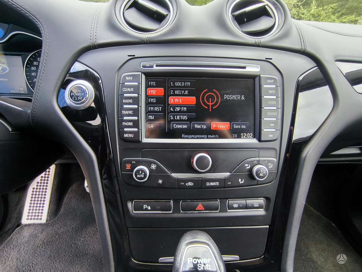 Ford Mondeo, 2.0 l., Универсал