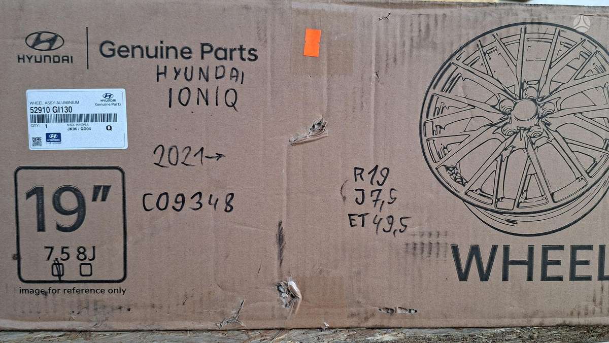 Hyundai IONIQ, 52910GI150, Cen31296