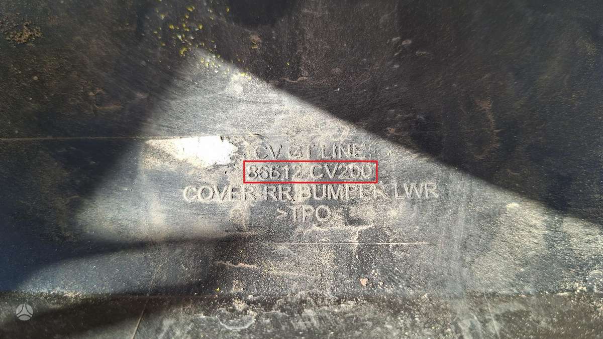 Kia EV6, 86612CV200, Cen31301