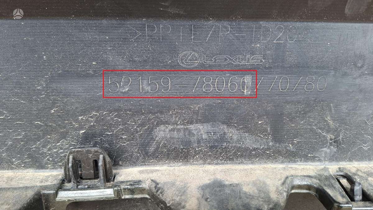 Lexus NX klasė, 5215978060, Cen31317