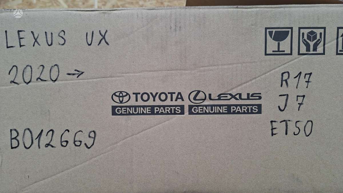 Lexus UX klasė, 4261176320, cen31322