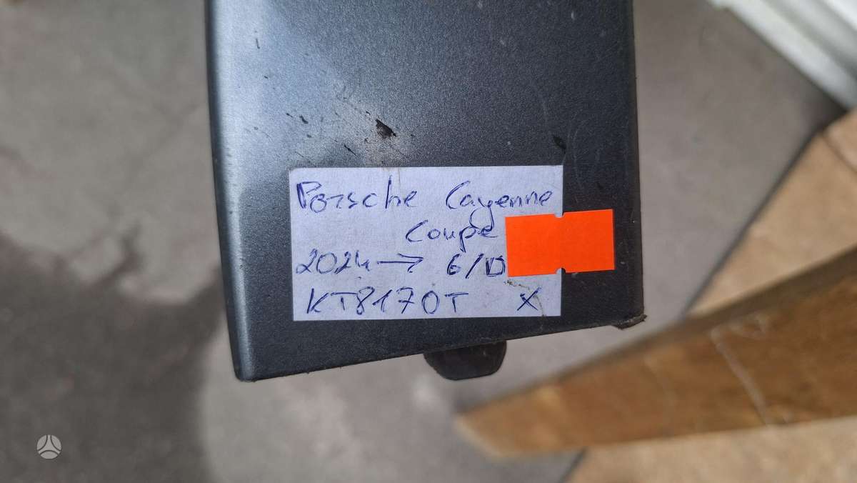 Porsche Cayenne Coupe, 9Y3854732C, Cen31341
