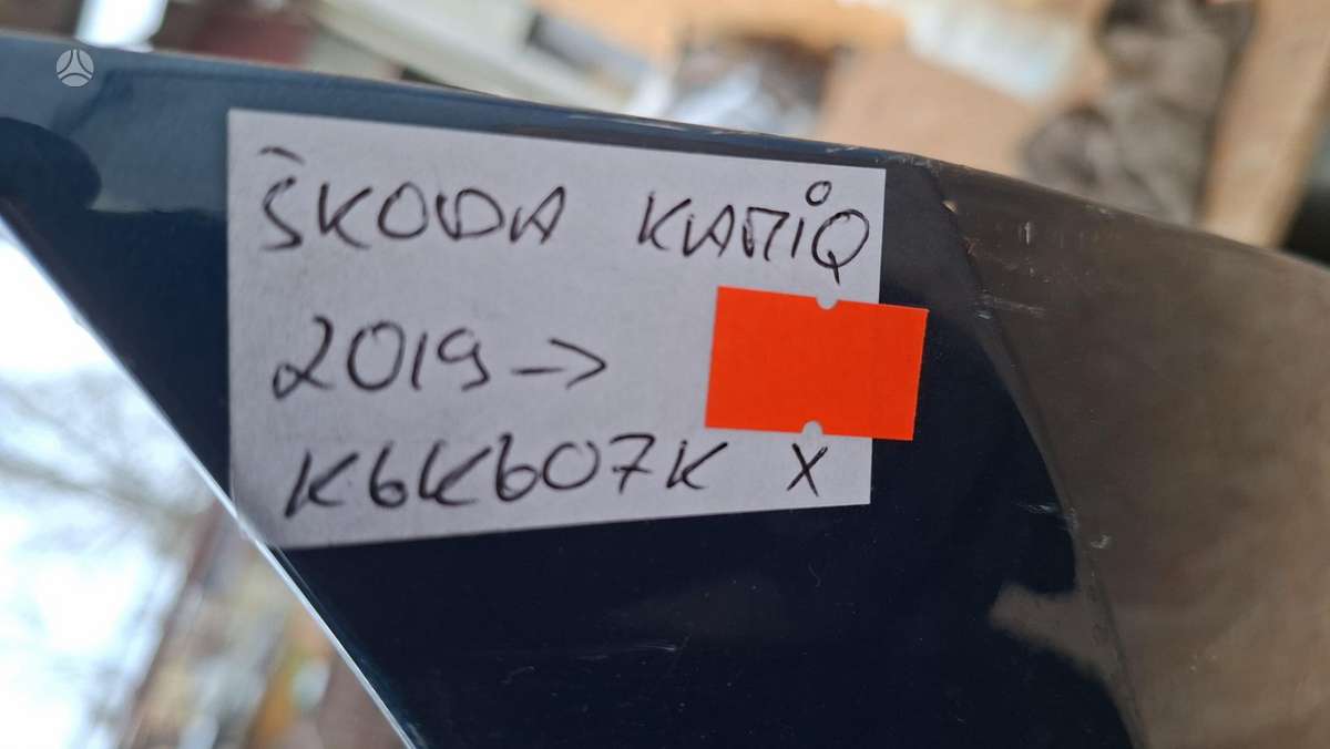 Skoda Kamiq, 658807221, Cen31353