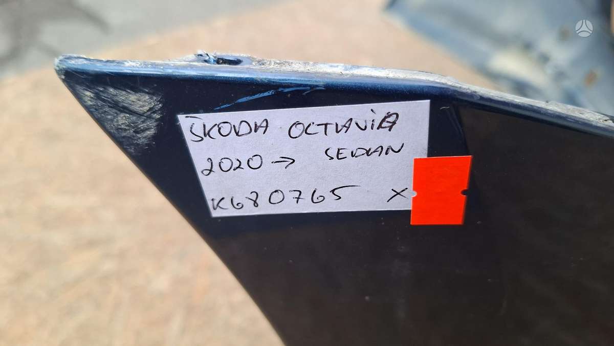 Skoda Octavia, 5E6807421, Cen31416