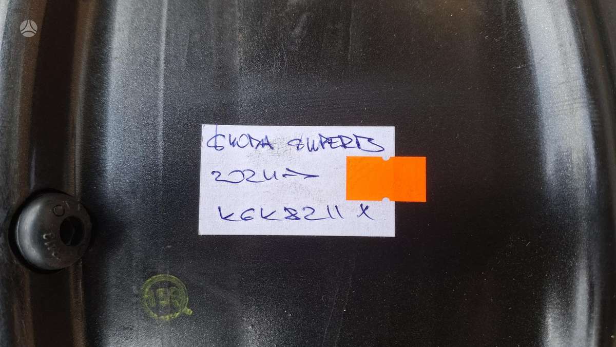 Skoda Superb, 3P0601025, Cen31418