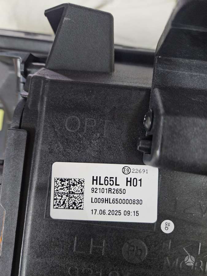 Kia Sportage electrical system parts