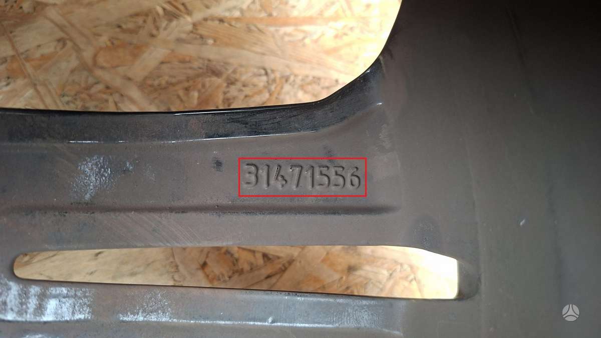 Volvo XC40, 31471556, Cen31458