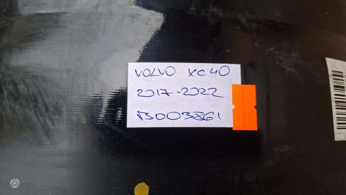Volvo XC40, 31471556, Cen31458