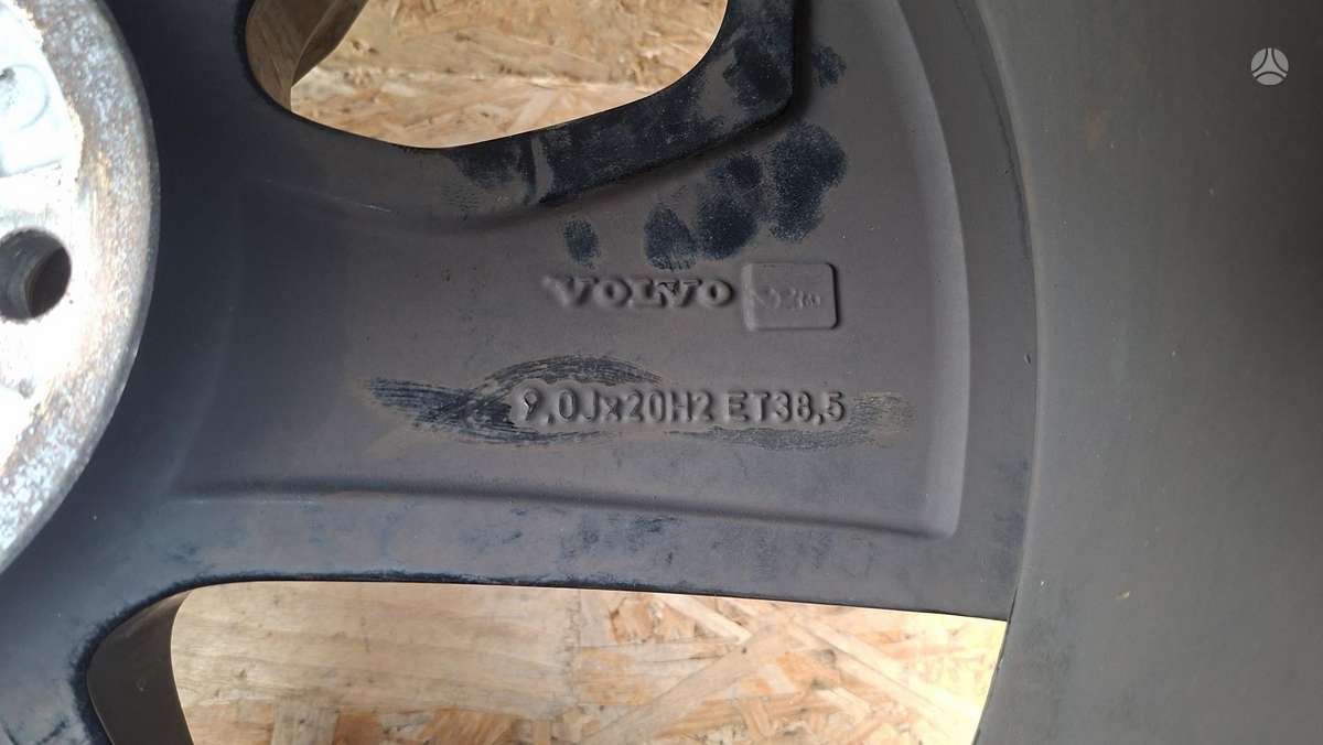 Volvo XC90, 32209411, Cen31479