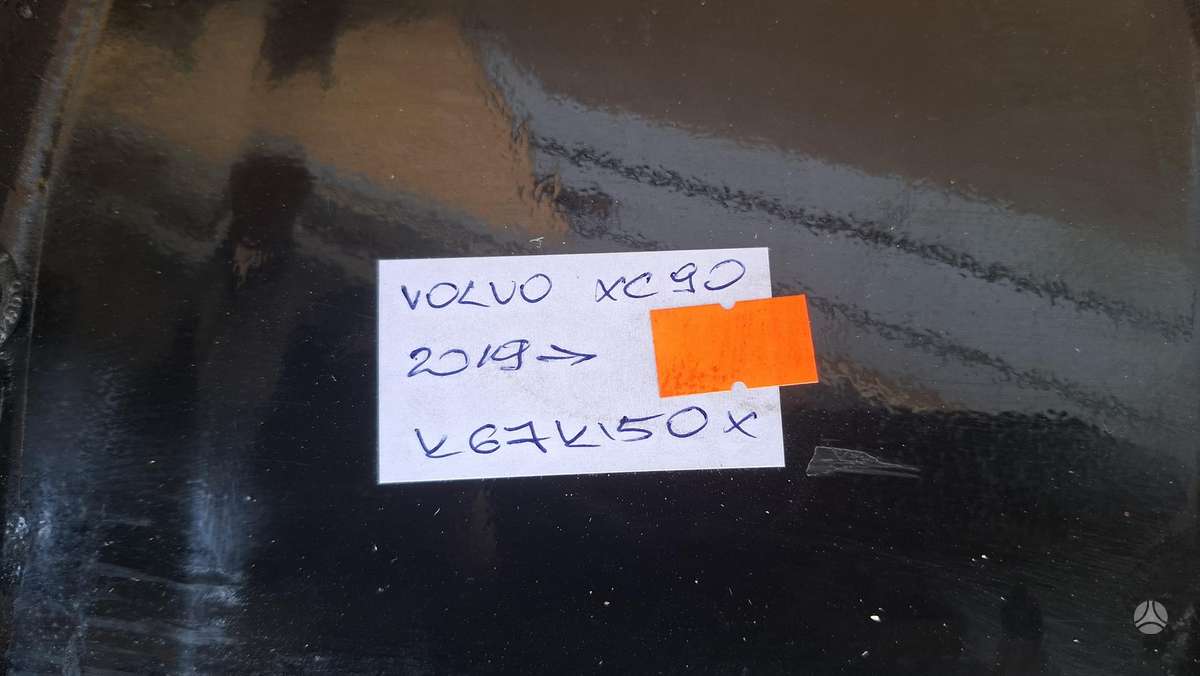 Volvo XC90, 32209411, Cen31479