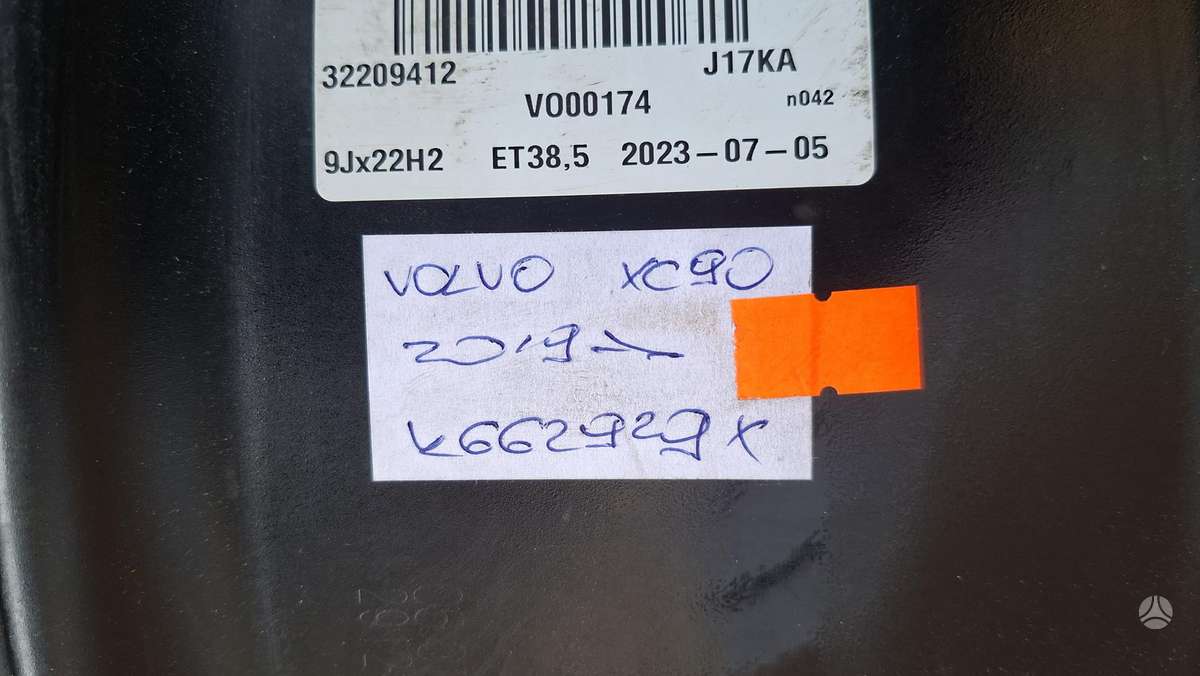 Volvo XC90, 32209412, Cen31480