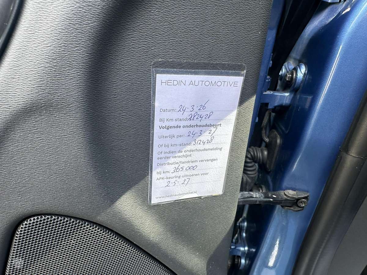 Volvo V60, 2.0 l., Универсал