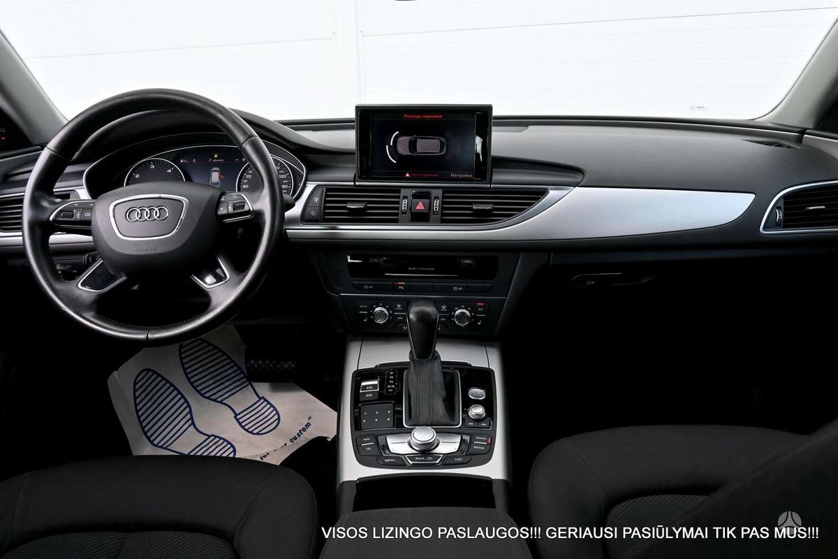 Audi A6, 2.0 l., Универсал