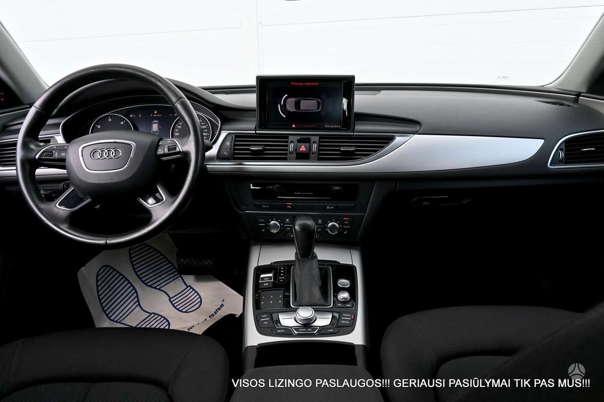 Audi A6, 2.0 l., wagon