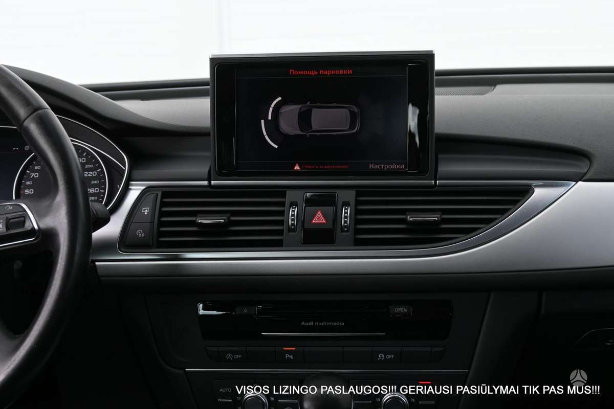Audi A6, 2.0 l., wagon