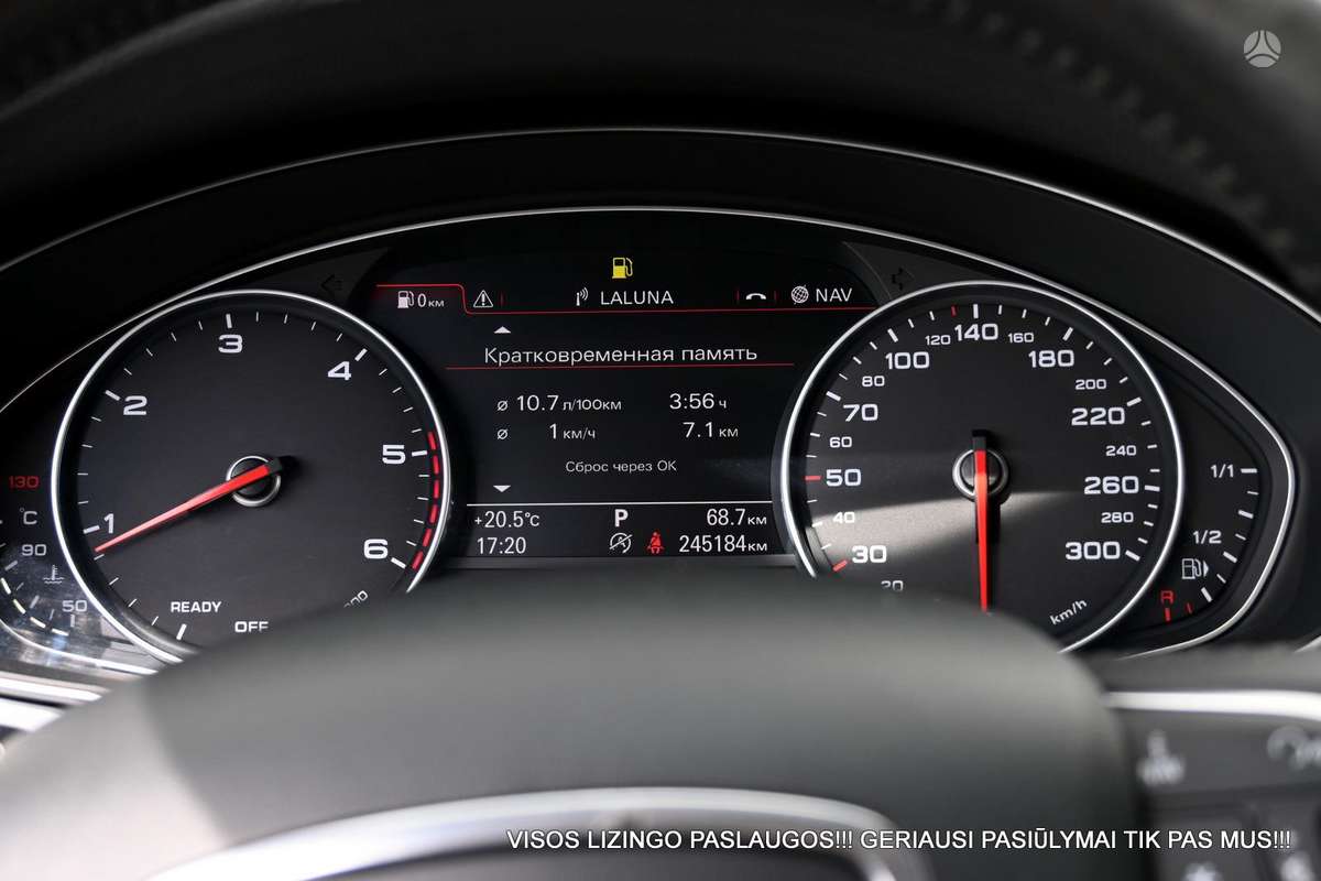 Audi A6, 2.0 l., Универсал